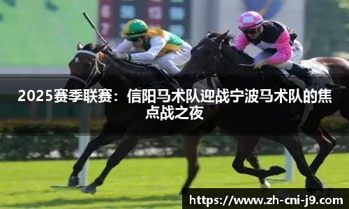 九游会j9首页