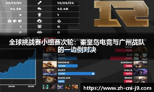 九游会j9首页